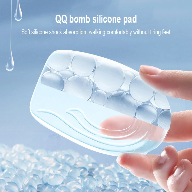 1Pairs Silicone Gel Height Increase Insole Heel Lifting Inserts Shoe Foot Care Protector Elastic Cushion Arch Support Unisex