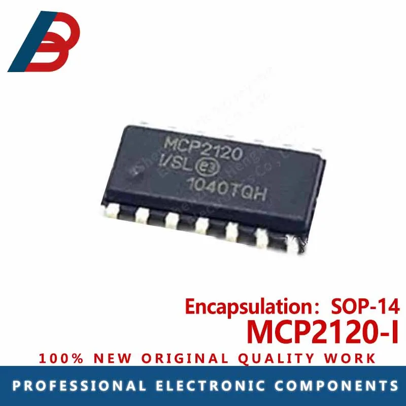 5pcs  The MCP2120-I infrared codec is packaged with SOP-14