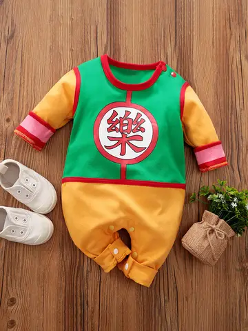 Spring And Autumn Boys And Girls Cute Text Printed Cotton Comfortable Long Sleeve Baby Bodysuit
