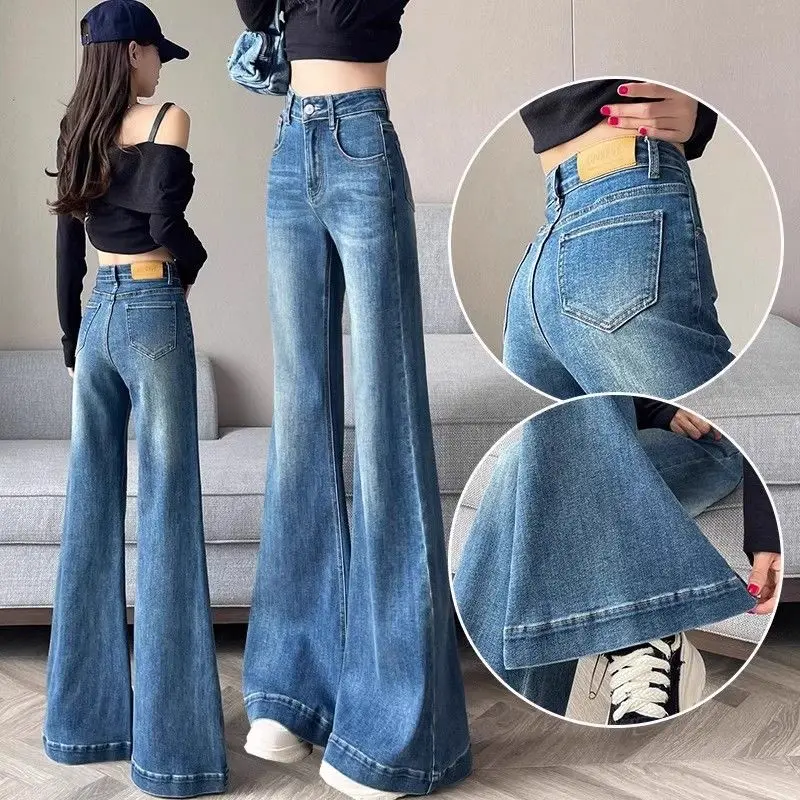 

Синие слегка затянутые джинсы в стиле ретро с антипригарным покрытием, женские весенне-осенние прямые брюки с высокой талией, удлиненные расклешенные брюки в пол