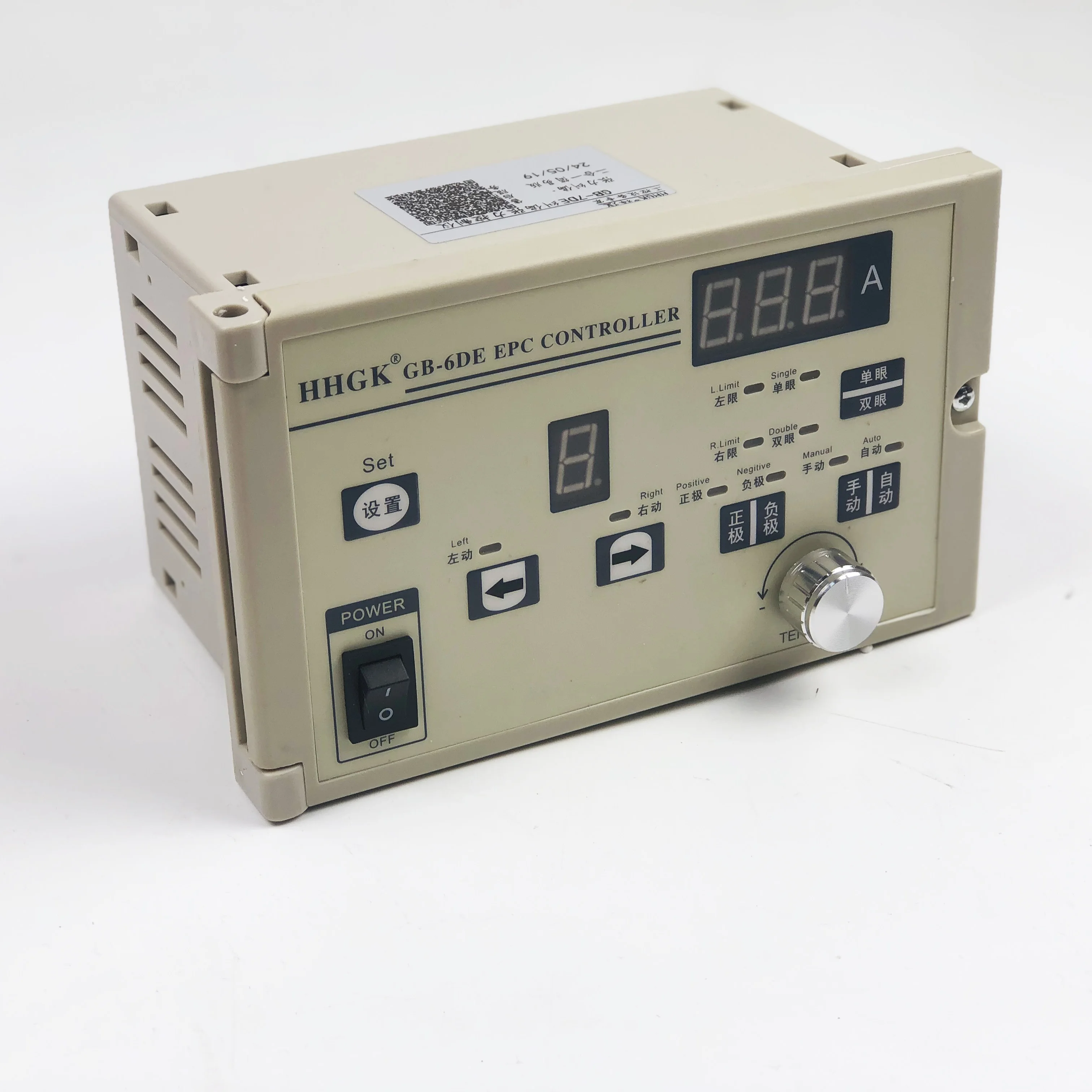 

GB-6D web guide controller with tension Automatic photoelectric correction system
