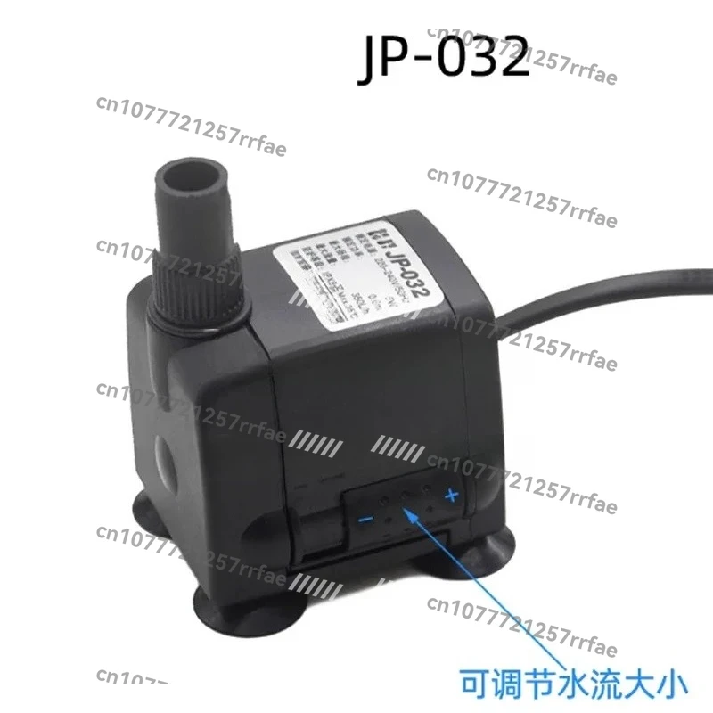 Ice Machine Spare Parts JP-033 8W Ice Machine Water Pump Universal Circulation Pump