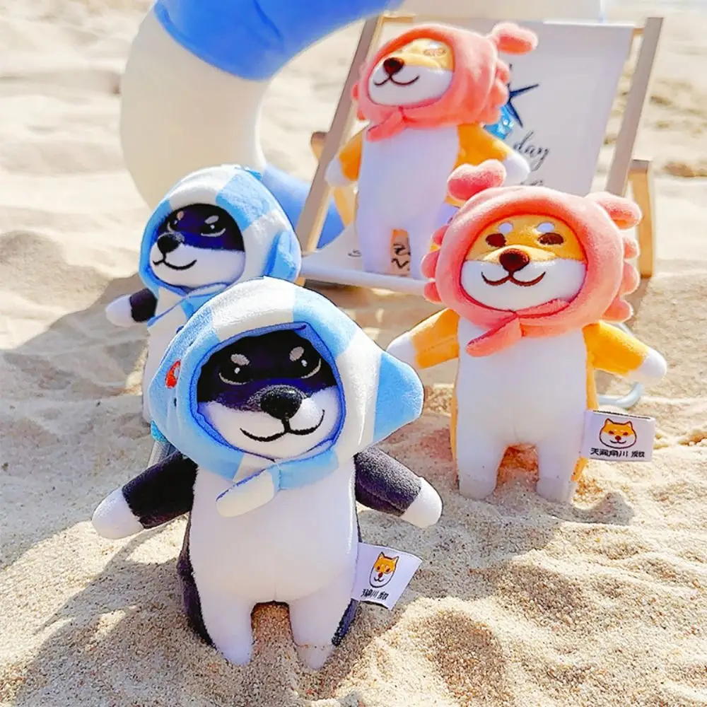 PPコットンぬいぐるみ犬人形キーホルダーふわふわインタラクティブ柴犬犬バックパックペンダントソフト漫画着せ替えアキタ犬ぬいぐるみ