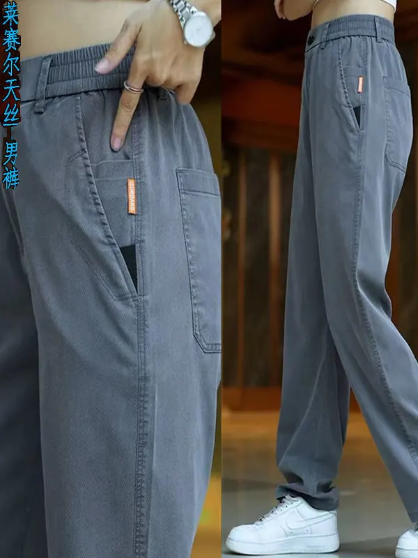 

Linen Casual Pants Men's Straight Loose Thin Work Pants Summer Wear Resistant Long Trousers Faion Urban Sle Daily Use