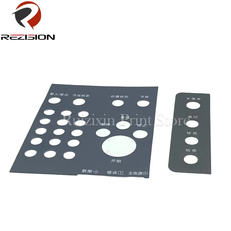 Compatible Quality Panel of 6th Generation Japanese Edition For Xerox VI 3371 4471 5571 3370 6671 Chinese Copier Printer Parts