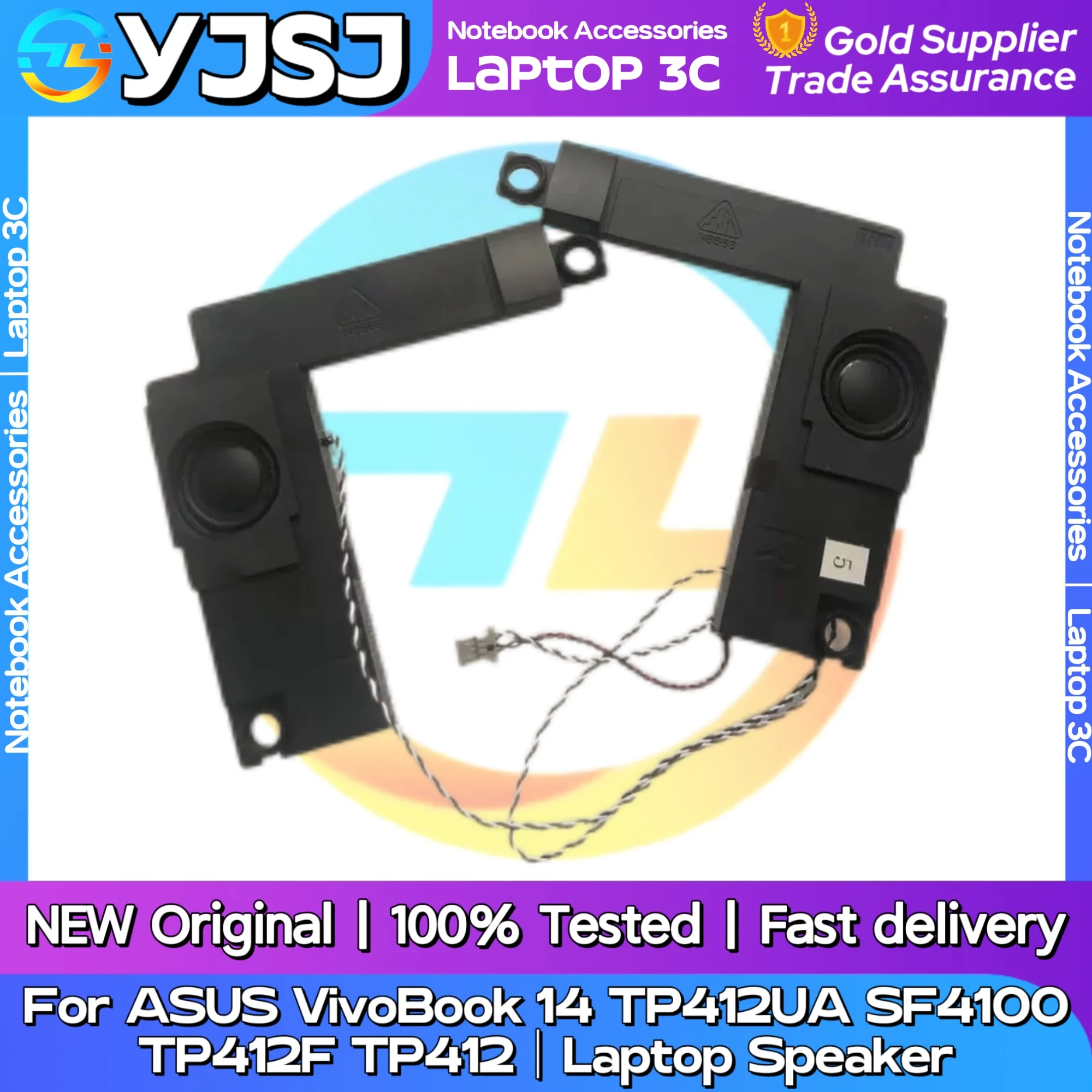 Рисунок 2 - Новый оригинальный аудиодинамик