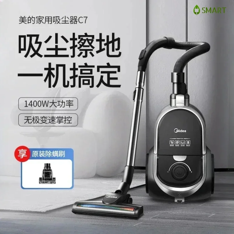 

New Household Vacuum Cleaner: Large Suction, Small and Powerful, Hand - held for Car, High - power for Mite Removal.