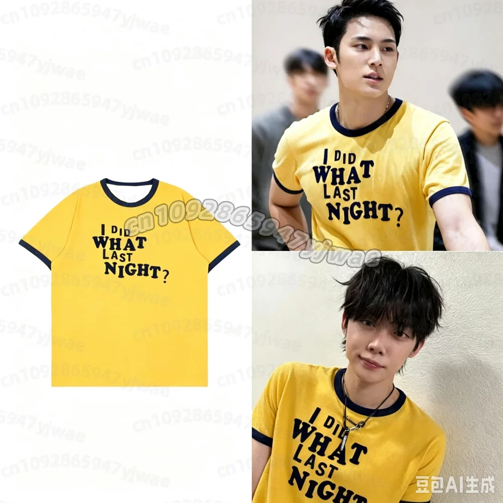Anime Merchandise Clothes - 2026 Yellow _i Did What Last