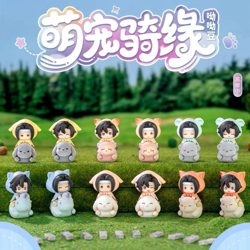 

Cute Pet Rider Yuan Youyou Blind Bean Box - Основатель демонического пути Wei Wuxian Blue Forget Machine Модная игровая игрушка для зерна