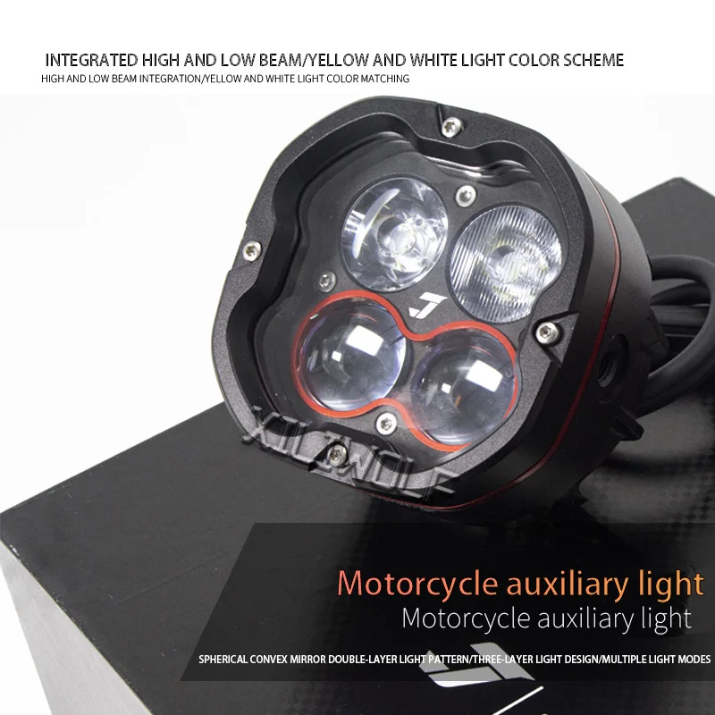 Motorcycle Spotlight Assembly 4 Strain Spotlight Spotlight Universal Strong Light Paving Light Led High and Low Beam Accessories