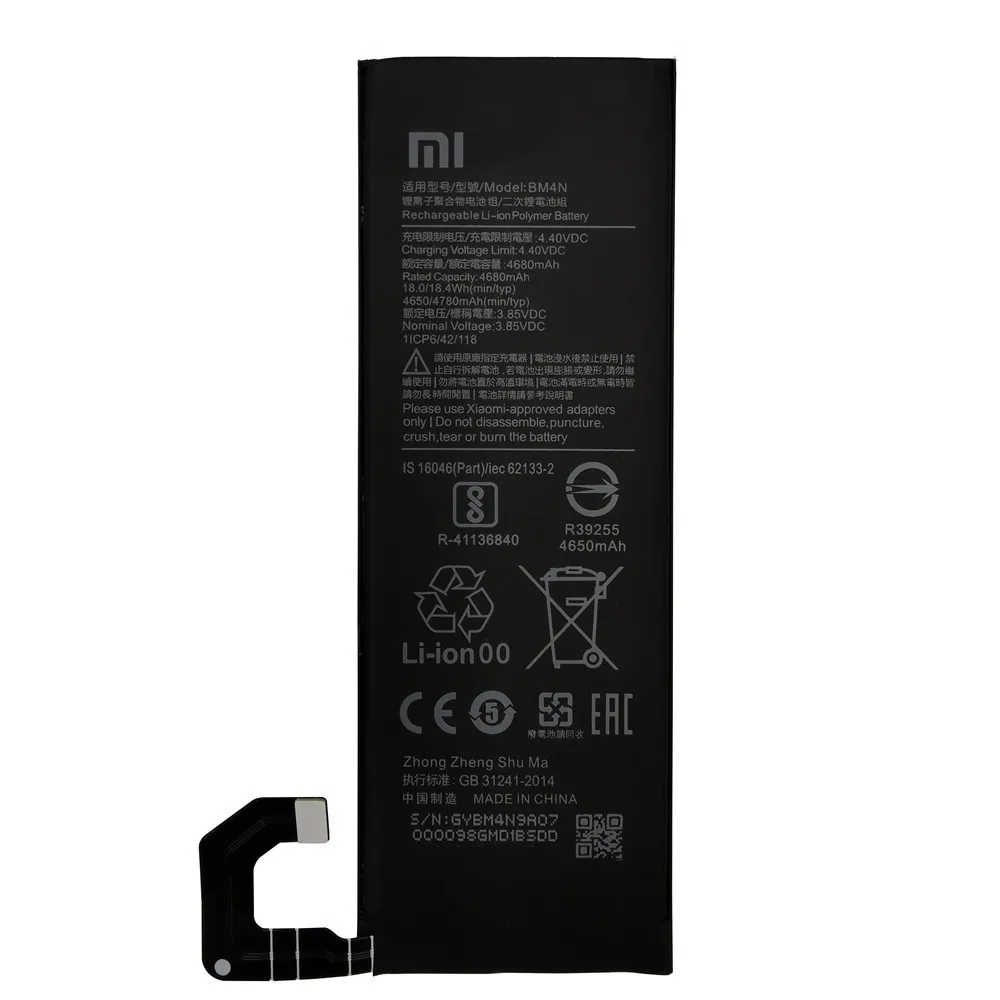 4780Mah Bm4n 100% Originele Batterij Voor Xiaomi Mi 10 5G Mi10 Bateria Batterijen Snelle Verzending + Gereedschap