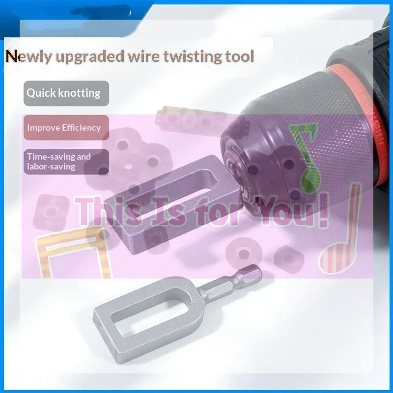 【MA】1PC Large Diameter Multi-Functional Wire Twisting Tool Standard Hexagonal Shank Compact Size Iron Wire Knotting Connector