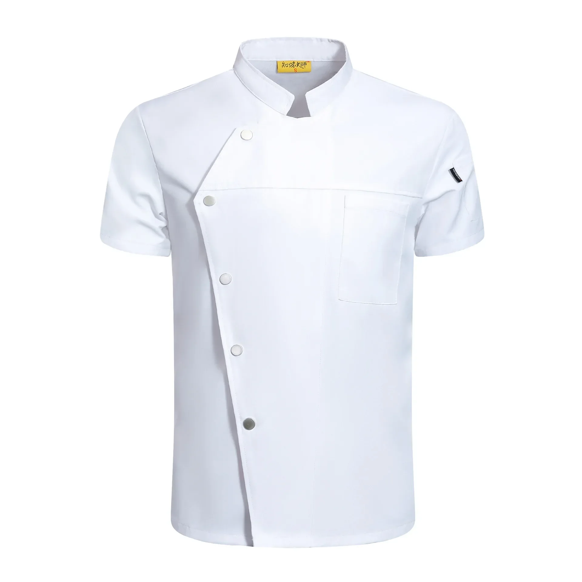 Chaqueta de Chef de manga corta Unisex, abrigo de cocinero de cocina, uniforme de camarero de restaurante, camisa