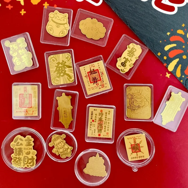 

Buddhist Ornaments, New Year, Mobile Phone Stickers, Get Rich Now, Stickers, Lucky, Gifts