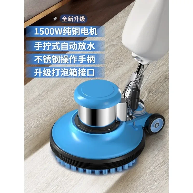 Cleaning Machine Commercial Hotel Hand Pushed Floor and Polishing Industrial Multi functional Scrubbing