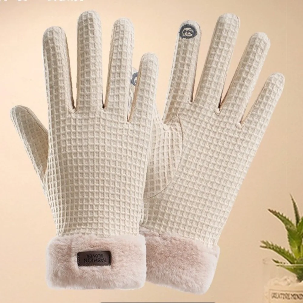 Fashion Thicken Full Finger Gloves Cold-proof Waffle Pattern Women Gloves Solid Colors Touch Screen Winter Gloves