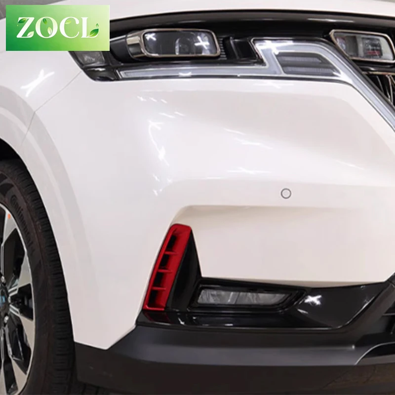 New For Kia Carnival Sedona KA4 2021 2022 2023 Car front fog lamp ABS Decorative frame sticker Auto Automobile modification