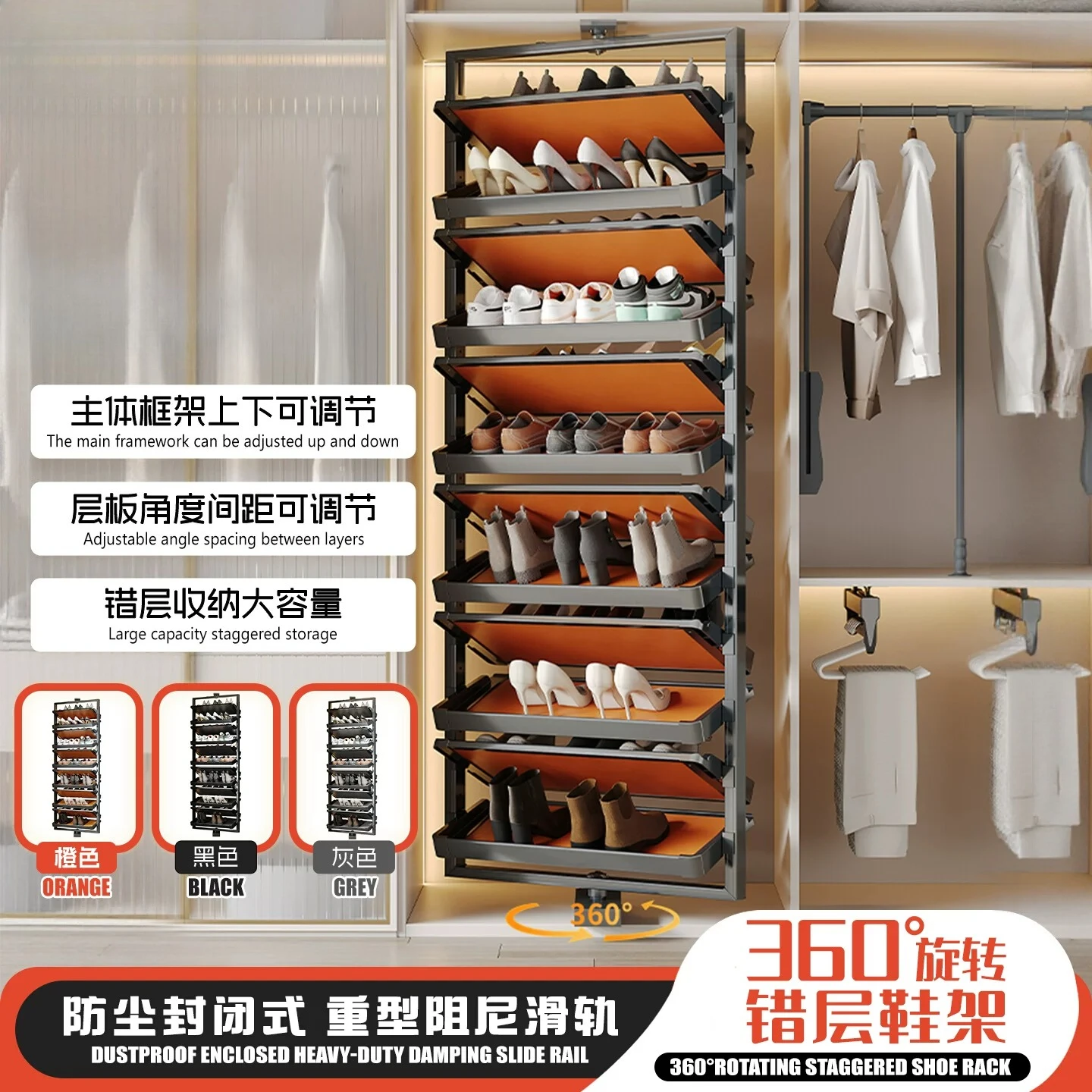 Rotating shoe rack 360-degree shoe cabinet built-in multi-layer 2026 new aluminum alloy custom double-sided flipping hardware