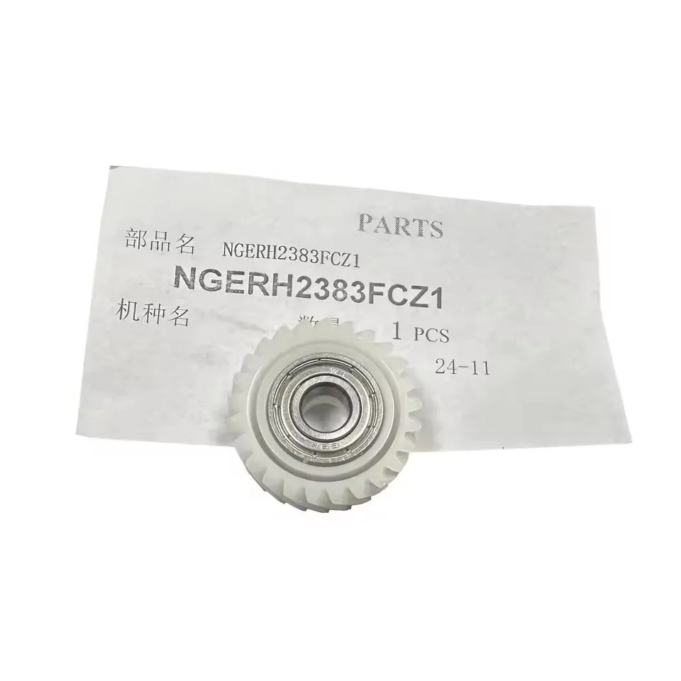 

NGERH2383FCZ1 Gear for Sharp NGERH2383FCZ1
