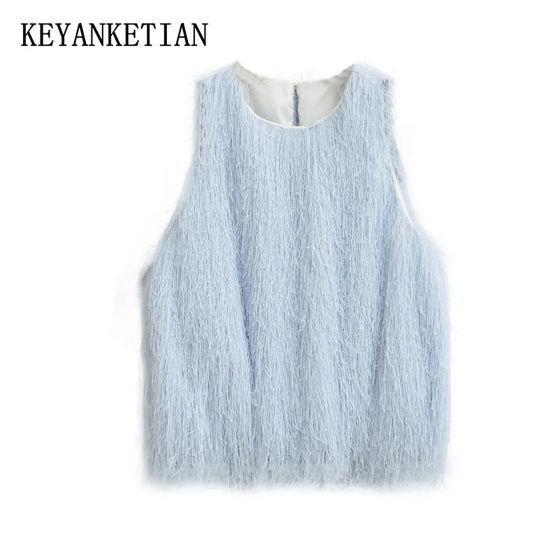 

KEYANKETIAN 2025 Autumn New Women's Tassel Decoration O-Neck Sleeveless Pullover Vest Fashion Chic Camisole Solid color Top