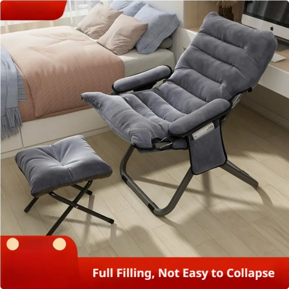 

Folding chair, household balcony bedroom leisure chair, siesta recliner, computer chair, outdoor single-person lazy sofa chair