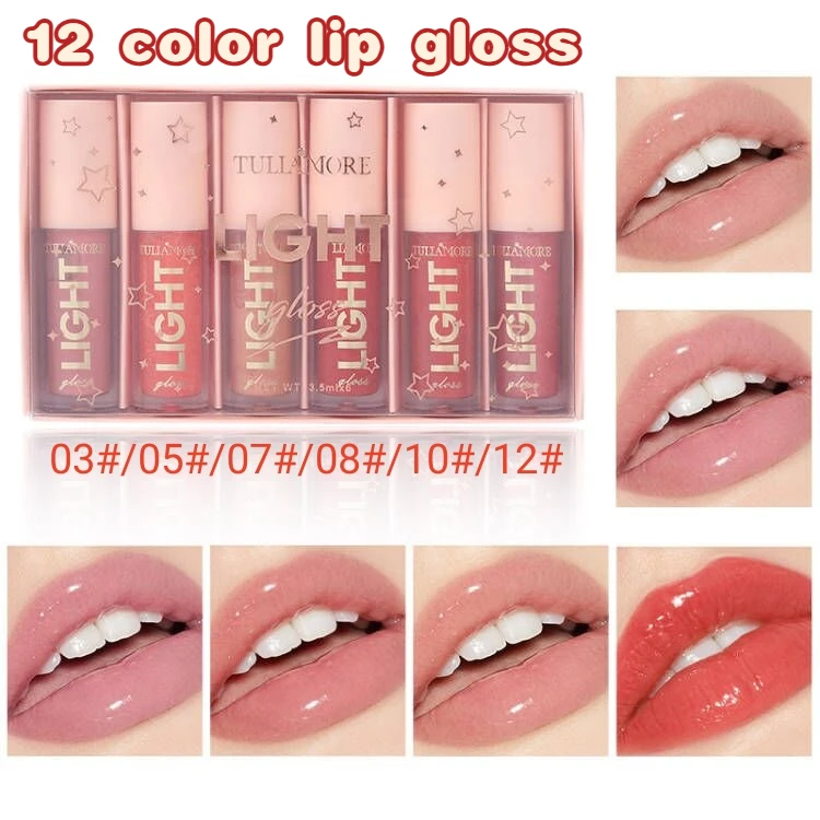 12-Color Lip Gloss Waterproof Long-lasting Moisturizing Lipstick Mirror Nude Lip Gloss Plain Lip Gloss Oil