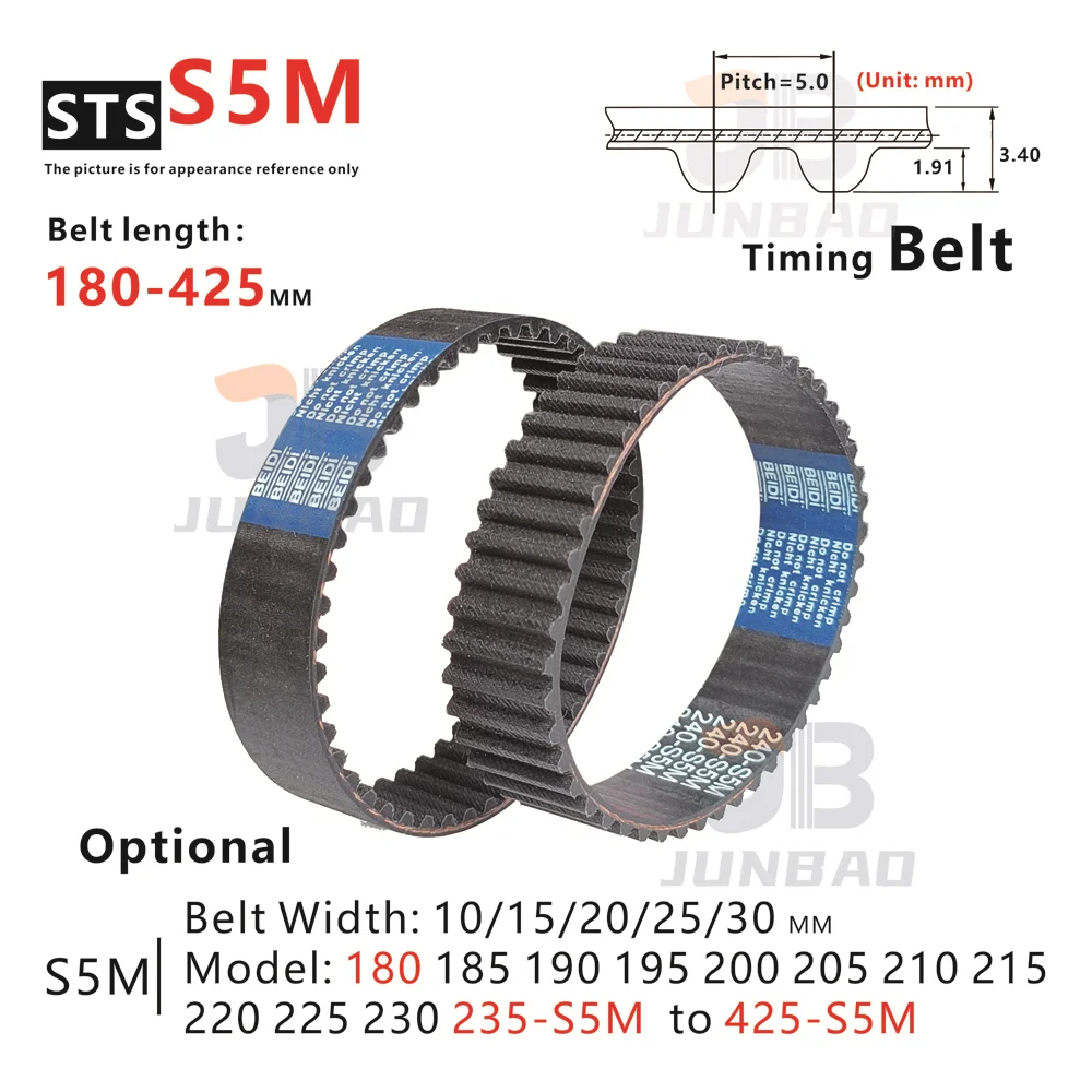 

180 - 425 mm length , S5M Timing Belt , for DIY/CNC/Printer or Small power transmission system. STS5M Synchronous toothed belt