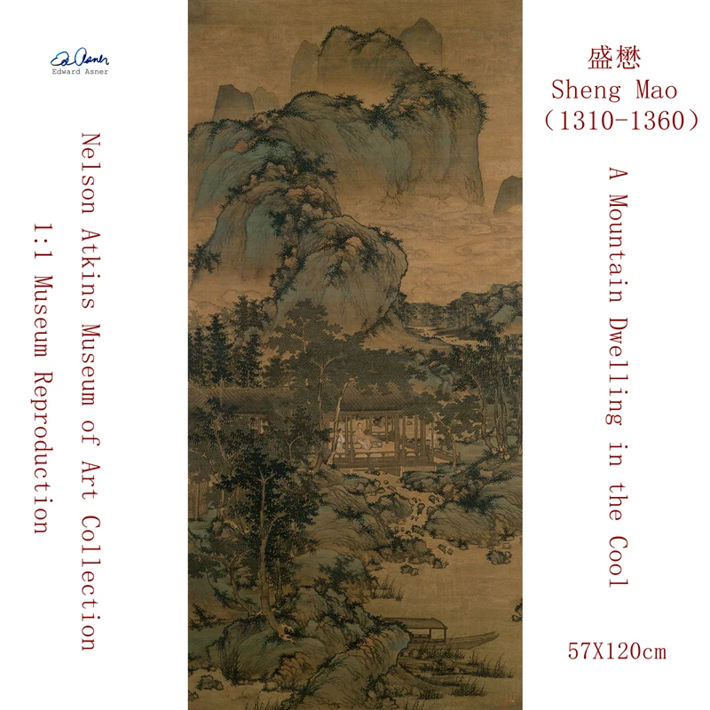 Yuan Shengmao (1310-1360) góra mieszkająca w chłodnym muzeum sztuki nelsona atkinsa kolekcja 1:1 reprodukcja muzeum