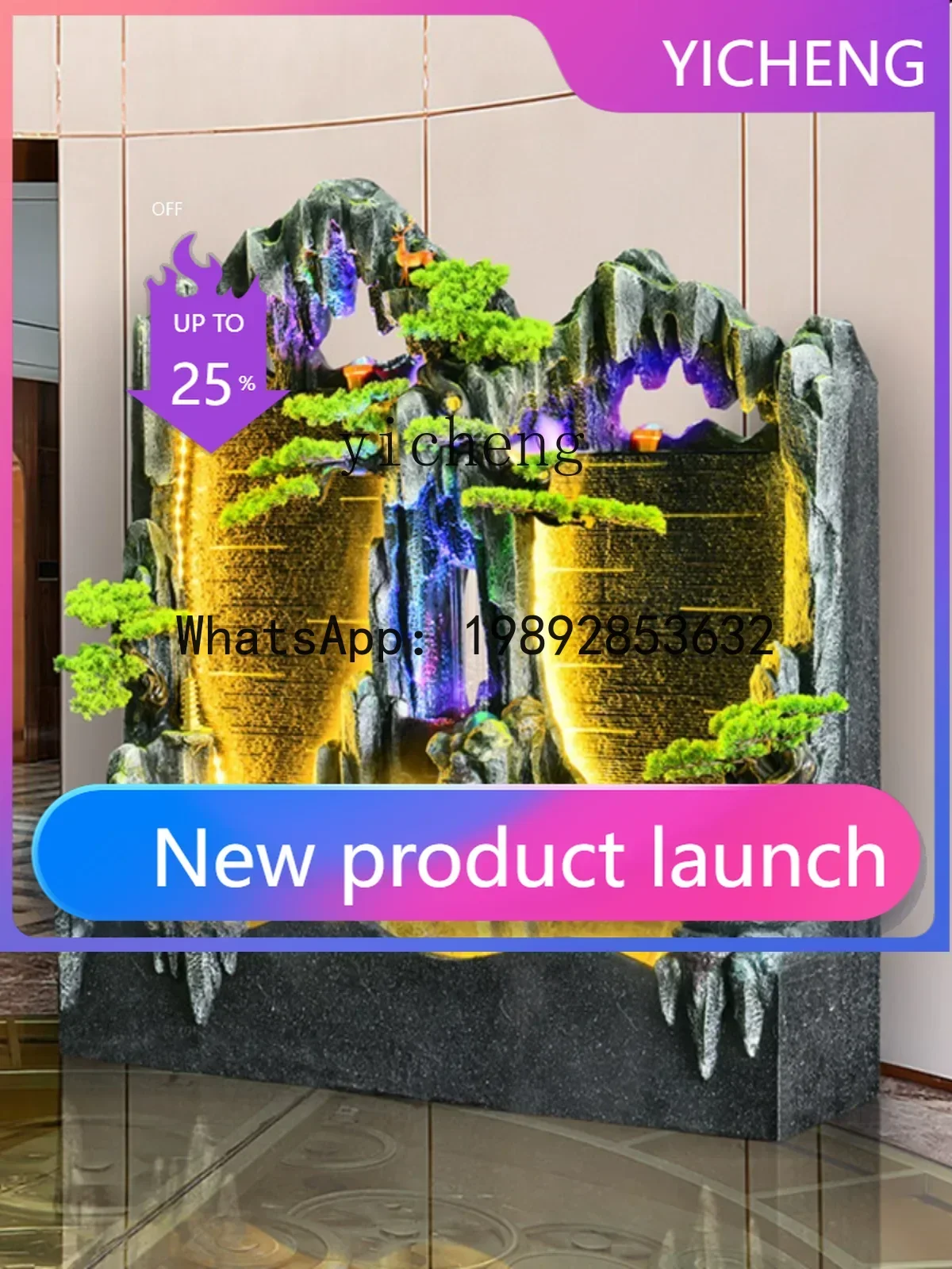 

New Chinese Style Rockery Flowing Water Living Room Fortune Landscape Decoration Decoration Garden Water Curtain