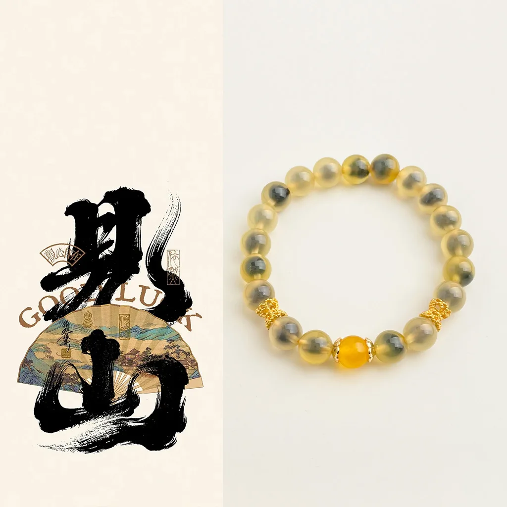

Handcrafted Natural Stone Sugar Core Agate Bracelet, Yellow Lucky Beaded Bracelet, High-end And Sweet Jewelry