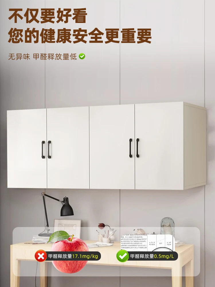 

Solid wood custom cabinet Bedroom wardrobe Top Hanging Locker Balcony cabinet Locker Floor cabinet Quilt storage