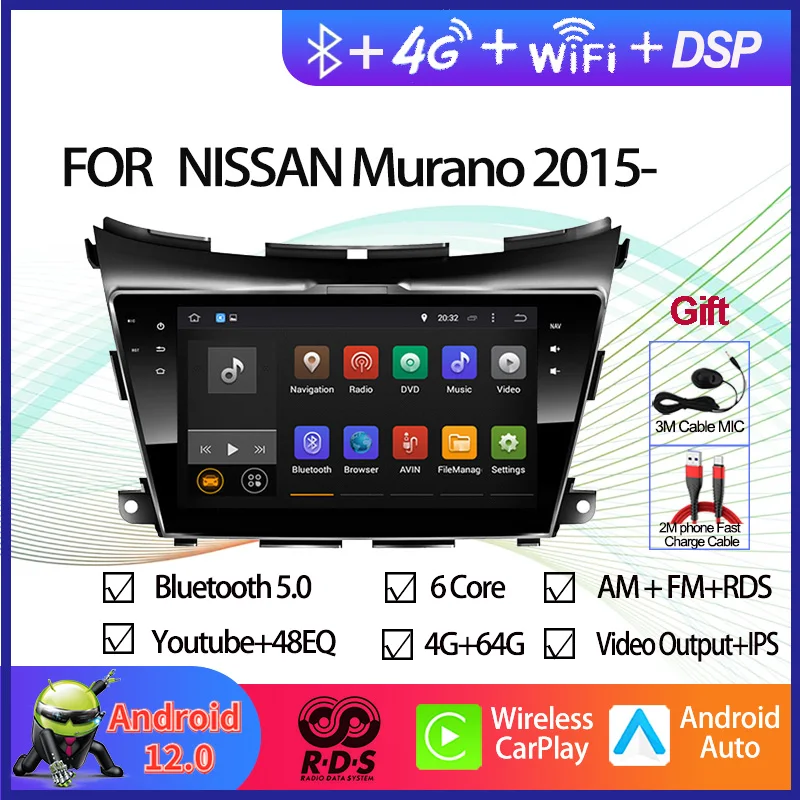 Android 12 Car GPS Navigation Multimedia Player For NISSAN Murano 2015- Support 3/4G WIFI BT SWC Auto Radio Stereo