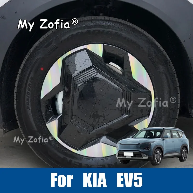 

Wheel Hub Adhesive Decorative Strip Self-Adhesive Vehicle Rim Decor Outline Protector Sticker Accessories For KIA EV5 2025 2026