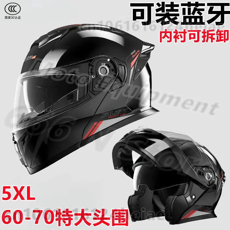 5xl motorcycle helmet 5 SRS Wingman Multi ONEAL USA and a rider HJC C91 Modular Motorcycle Helmet