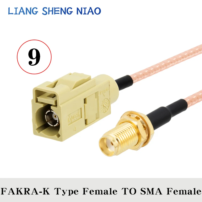 Fakra K Male/Female RG316 Coaxial Cable for Car Satellite Radio GSM Cellular Phone 50Ohm for Car Telematics Extension Cable