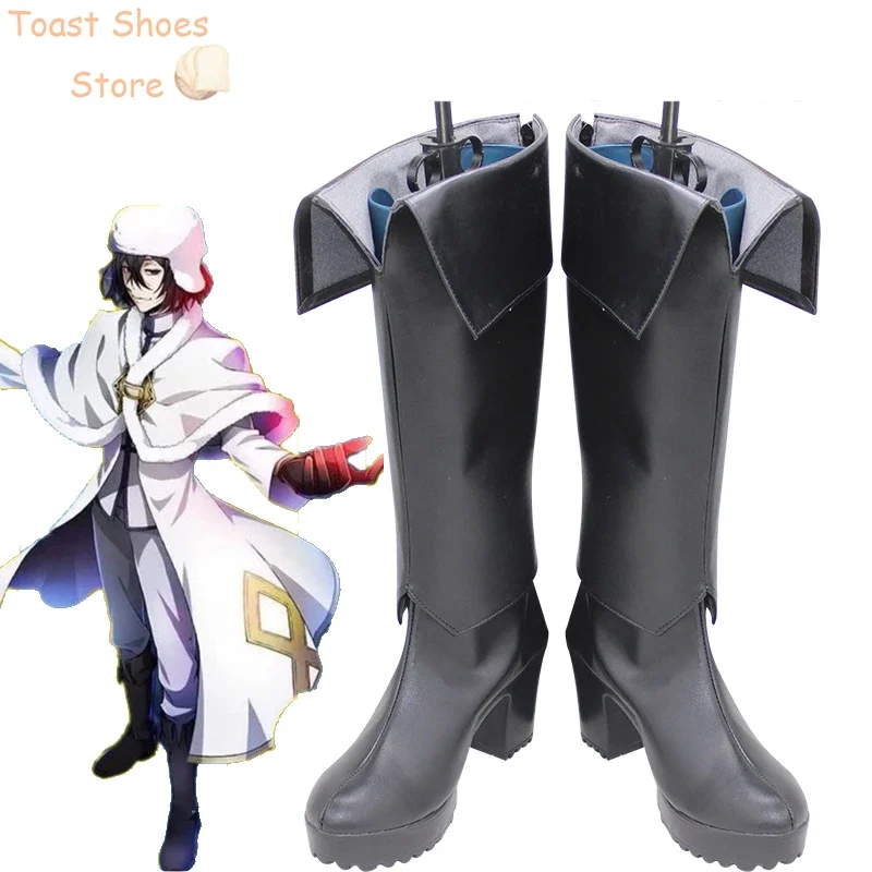 Fyodor Dostoyevsky Cosplay Shoes Anime Bungo Stray Dogs Cosplay Prop PU Leather Shoes Halloween Carnival Boots Costume Prop