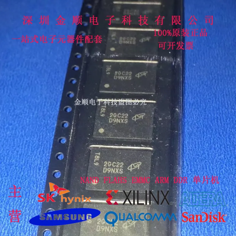 

Free shipping MT47H256M8EB-25EIT D9NXS 10PCS