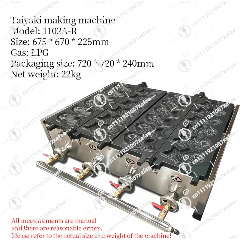 Commercial Waffle 12-Grid Gas-fired Muffin Maker Fish-Shaped Scones (Scones) Street Snack Maker