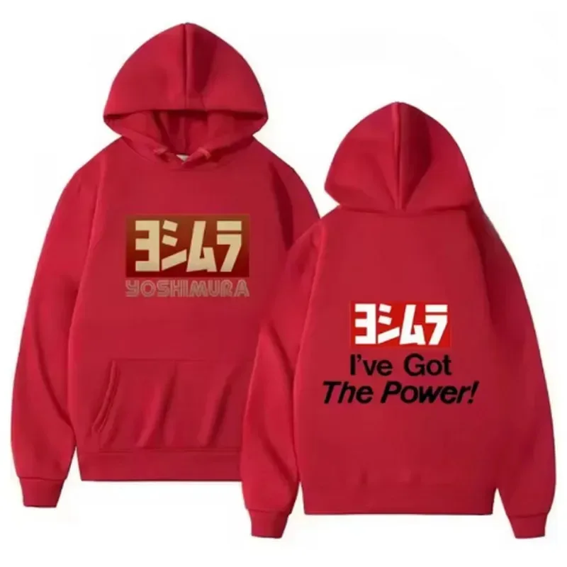 Yoshimura Grafica classica da motociclista giapponese per uomo Felpe con cappuccio Moda Hip Hop Pullover casual Felpa con cappuccio autunno inverno streetwear