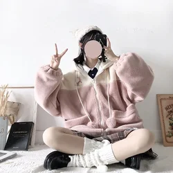 Veste à capuche large et zippée pour fille, style Harajuku japonais, sweat-shirt avec poche en laine d'agneau, vêtement d'extérieur, mignon, Kawaii