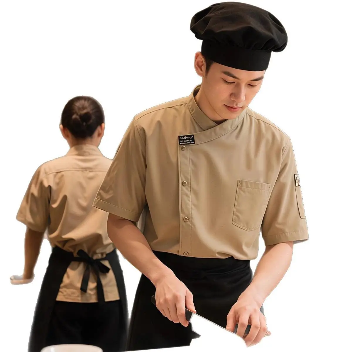 Thumbnail 3 - #82 Compare Food Service Uniform Before You Buy