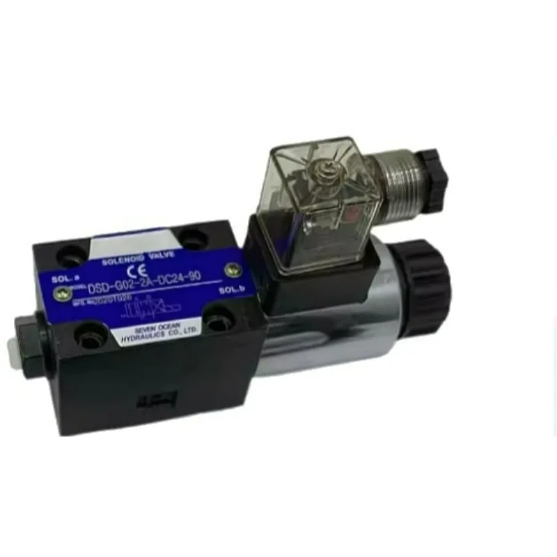 DSD-G02-2C-DC24- 90…