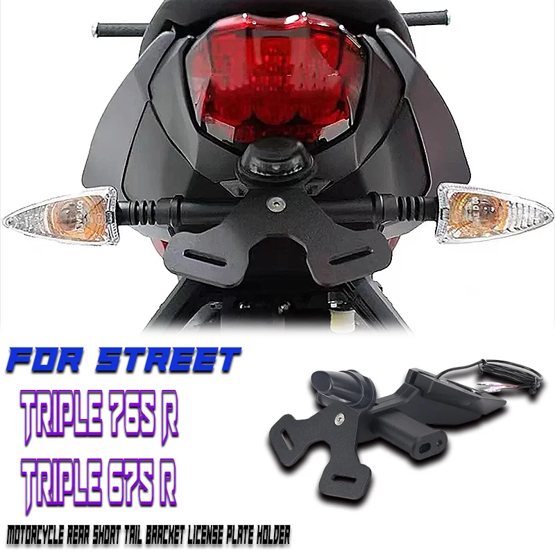 

Для Street Triple 765 R RS S 675 Daytona 675 R Мотоцикл Задний короткий хвост Аккуратный держатель номерного знака Комплект кронштейнов задней бабки