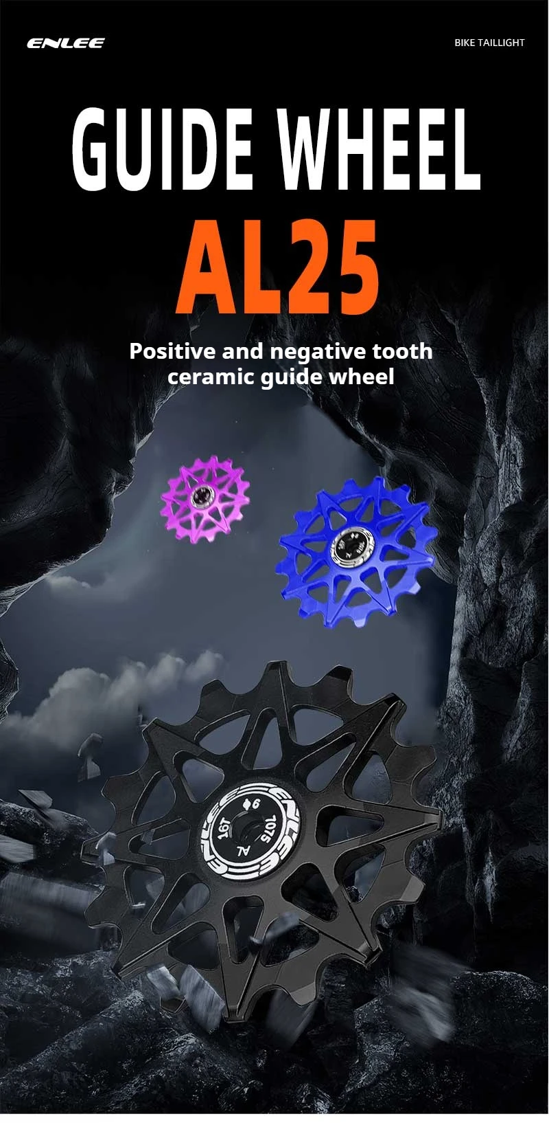 ENLEE Fahrrad Schaltwerk Positive Und Negative Zahn Keramik Guide Rad Mountain Road Bike 10/12/14/16T Guide Rad – Detail 1