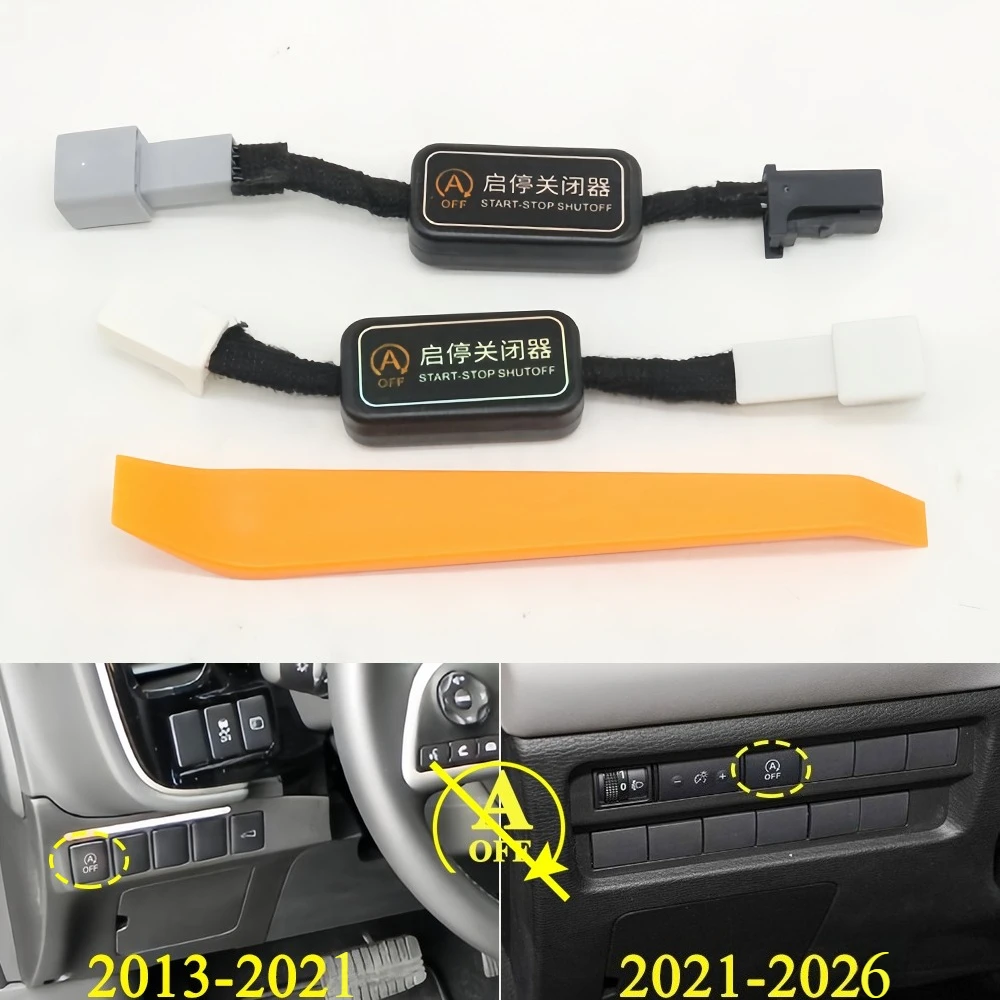 

Auto Start Stop Eliminator Engine System OFF Canceller Delete Disable Plug Cable For Mitsubishi Outlander 2013-2021 2021-2026