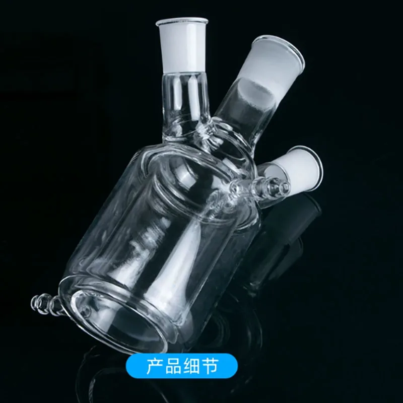100ml 24-port quartz double-layer jacketed glass reactor jacketed beaker three-port reaction flask jacketed reaction bottle