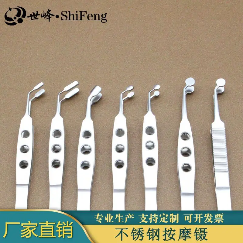 Double eyelid therapy dredging forceps for medical aesthetics, round headed, burr free clip, eyelid flap forceps