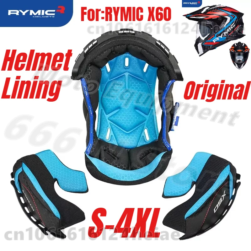 

For RYMIC X60 Carbon Fiber Pull Helmet Inner Lining X60 Motorcycle Full Helmet Inner Lining Helmet Replacement Accessories
