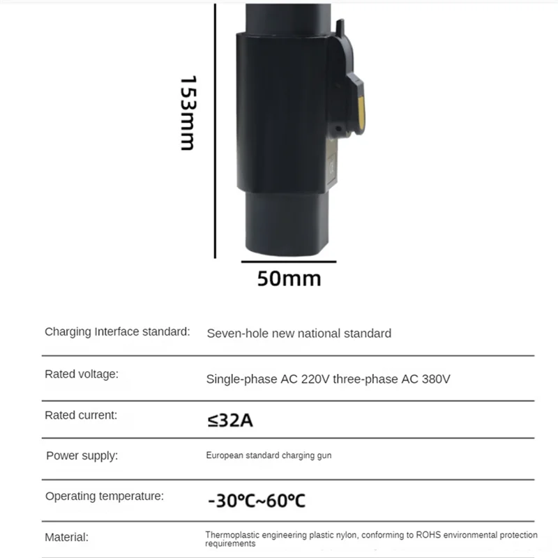 

Type 2 To GBT Electric Vehicle Charger Adapter IEC 62196 To GB Converter Adapter For EVSE Charging Easy Install Easy To Use