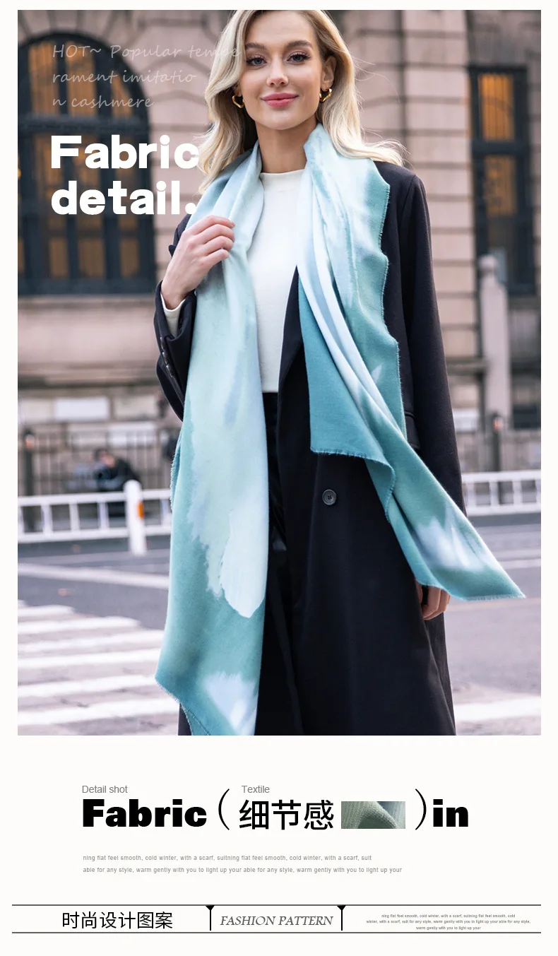 

New Cloud Gradient Print Fake Cashmere Scarf Shawl Hijab Women Fashion Commuter Two Way Warm Neck Warmer Soft Hair Wrap Winter